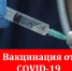 Нажмите для просмотра в полном размере... - Lermontov26.Ru