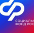 Отделение СФР по Ставропольскому краю упростило работодателям региона возмещение затрат на охрану труда - ЦБС города Лермонтова