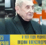 Он столько нам открытий подарил - ЦБС города Лермонтова